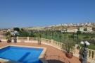 Holiday homeSpain - Costa Blanca: Marquesa View