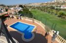 Holiday homeSpain - Costa Blanca: Marquesa View