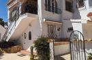 VakantiehuisSpanje - Costa Blanca: Casa Baars