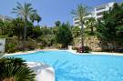 FerienhausSpanien - : Alhaurin Golf