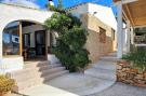 Holiday homeSpain - Costa Blanca: Finca de Piedra