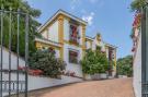 Holiday homeSpain - : Cortijo La Mimbre