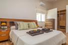 Holiday homeSpain - : RomanÍ