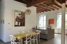 Holiday homeSpain - Costa Brava: Finca GuiMar