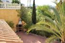 Holiday homeSpain - Costa del Sol: Casa Esmeralda