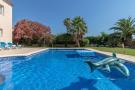 FerienhausSpanien - Costa Brava: Nautic Palmera