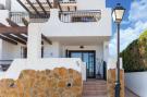 FerienhausSpanien - Costa Tropical/de Almeria: Apartamento en Palomares