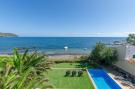 Holiday homeSpain - : Port Nou