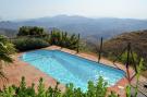 Holiday homeSpain - Costa del Sol: Casa el Cielo