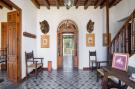 Holiday homeSpain - : Finca El Reguengo