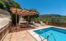 Holiday homeSpain - : Montefrio