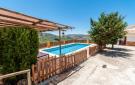 Holiday homeSpain - : Montefrio