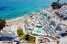 FerienhausSpanien - Costa Blanca: Resort Costa Blanca 2  [5] 