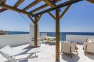 FerienhausSpanien - : Resort Costa Blanca 6