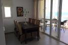 VakantiehuisSpanje - Costa Blanca: Apartament Altea Mar