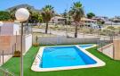 Holiday homeSpain - Costa Calida: Isla Plana