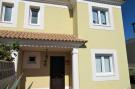 Holiday homeSpain - : La Maison des Sables