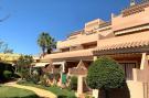 FerienhausSpanien - Costa Tropical/de Almeria: Apartamento Natura