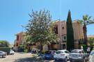 Holiday homeSpain - Costa Tropical/de Almeria: Apartamento Natura