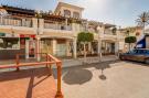 VakantiehuisSpanje - Costa Tropical/Almeria: Duplex Vera Coast