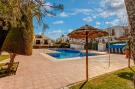 Holiday homeSpain - Costa Tropical/de Almeria: Duplex Vera Coast