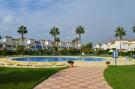 Holiday homeSpain - Costa Tropical/de Almeria: Tortuga Boba