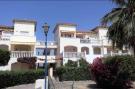 Holiday homeSpain - Costa Tropical/de Almeria: Tortuga Boba