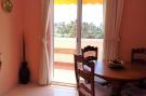 Holiday homeSpain - Costa Tropical/de Almeria: Tortuga Boba