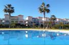 Holiday homeSpain - Costa Tropical/de Almeria: Tortuga Boba