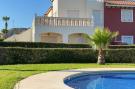 Holiday homeSpain - Costa Tropical/de Almeria: Tortuga Boba