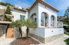 Holiday homeSpain - Costa Blanca: Villa Bella Ciao