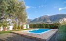 Holiday homeSpain - : Archidona