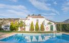 Holiday homeSpain - : Archidona