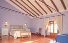 Holiday homeSpain - : Archidona