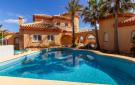 Holiday homeSpain - Costa Calida: Cartagena