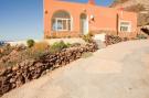 FerienhausSpanien - Costa Tropical/de Almeria: Chalet Corralete