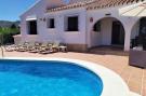 Holiday homeSpain - Costa del Sol: Casa Bonita I