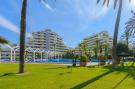 FerienhausSpanien - Costa del Sol: Estudio Benal beach