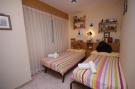 FerienhausSpanien - Costa Blanca: Apartamento