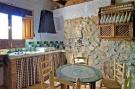 Holiday homeSpain - : Cortijo completo La Pedriza del Serval