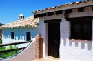 VakantiehuisSpanje - : Cortijo completo La Pedriza del Serval