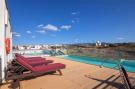 Holiday homeSpain - Costa de la Luz: Estudio planta baja Vista al Mar Porche y Jardín 3