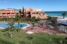 VakantiehuisSpanje - Costa Tropical/Almeria: El Cano II