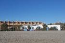 VakantiehuisSpanje - Costa Tropical/Almeria: El Cano II