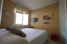 FerienhausSpanien - Costa Calida: Apartamento Patio Andaluz