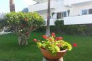 Holiday homeSpain - : El Sombrero II