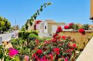 Holiday homeSpain - Costa Tropical/de Almeria: Pueblo Italia