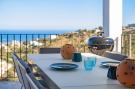 FerienhausSpanien - Costa Brava: Villa Natea