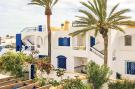 FerienhausSpanien - Costa Tropical/de Almeria: Minarete 13B