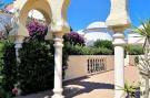 FerienhausSpanien - Costa Blanca: Bungalow Alhambra ULF